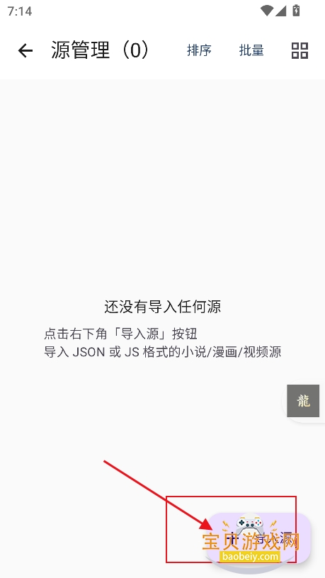 ��ë�Ķ�app���°�����