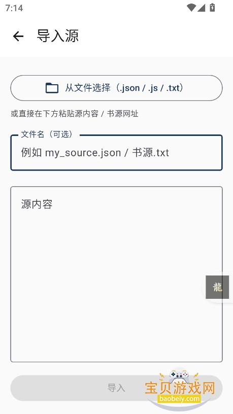 ��ë�Ķ�app���°�����