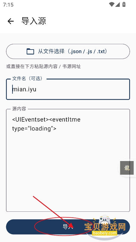 ��ë�Ķ�app���°�����