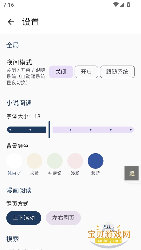 ��ë�Ķ�app���°�����