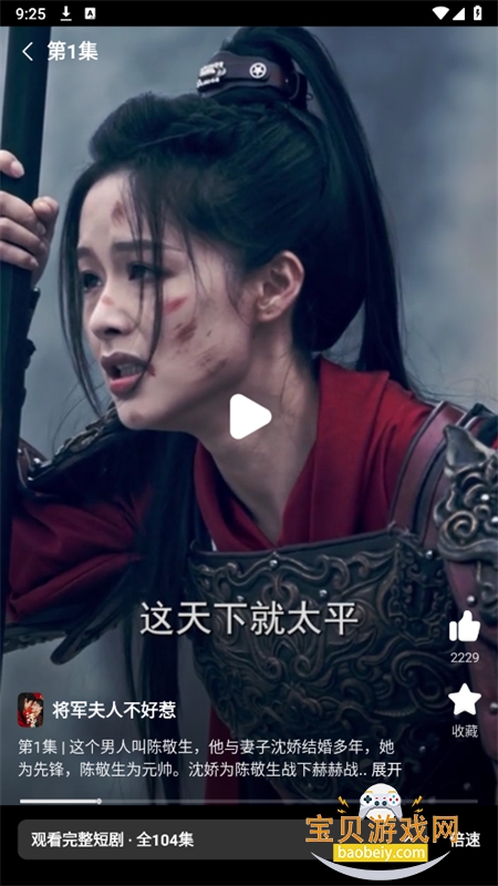 �㽶�̾�app�ٷ���������(XJDJ�̾�)