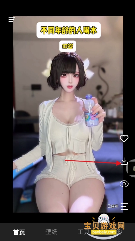 oi��ֽ��Ѱ��޹������