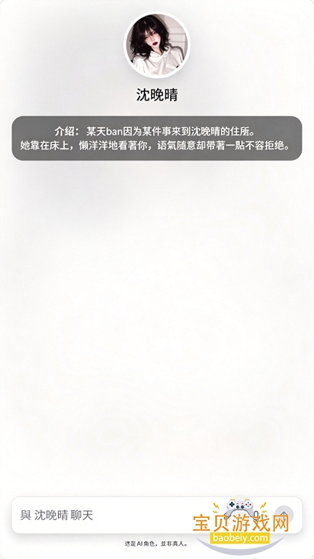 imely�ٷ��������ذ�׿��