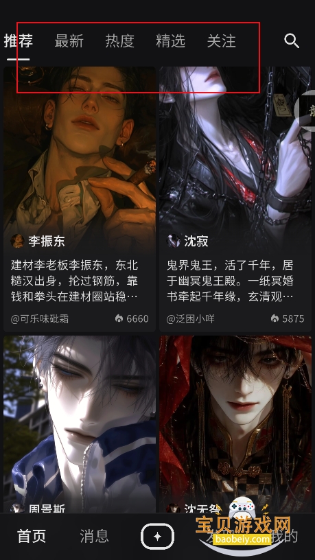 ����AI���������������°�