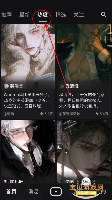 ����AI���������������°�