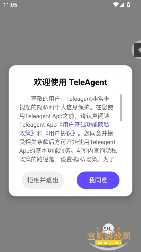 telea.gent�ǳ������������ֻ���