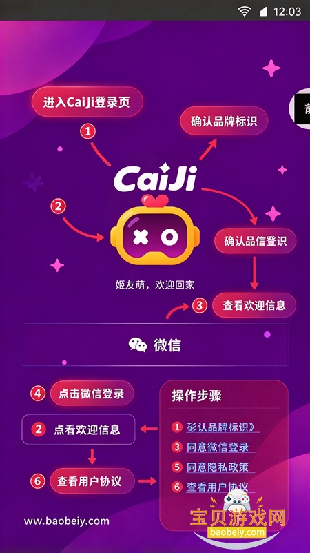 �ʼ��Ƶ�����Ѱ��������°汾