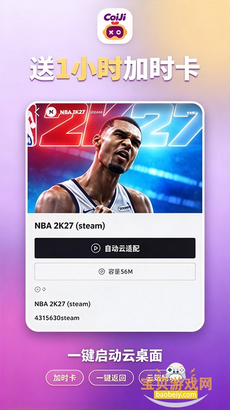 �ʼ��Ƶ�����Ѱ��������°汾