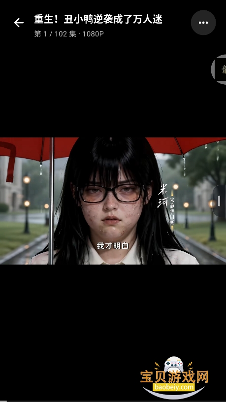 minireel�̾��������°�