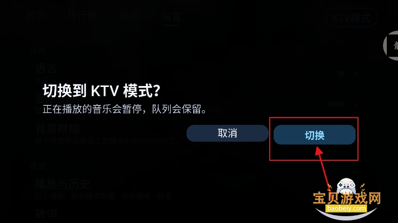 С������TV���Ӱ�����