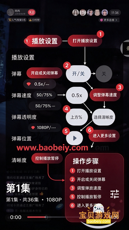 myHotpot�̾�app���°�����