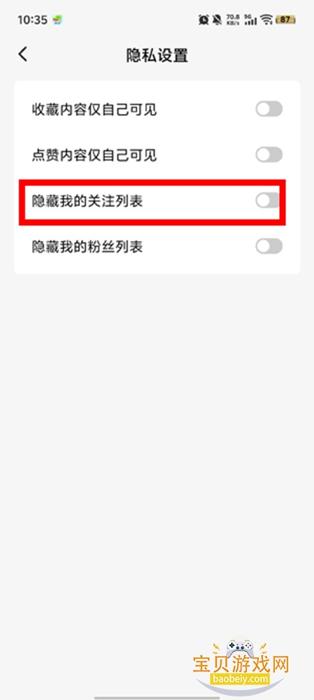 黄果漫剧最新版下载 黄果漫剧最新版下载