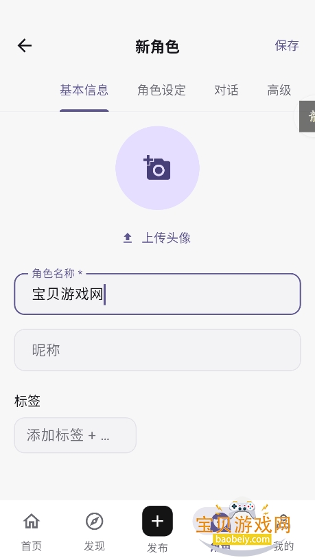 Virtual AI���������������°�