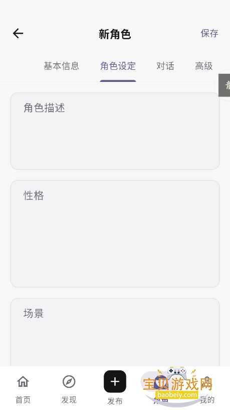Virtual AI���������������°�