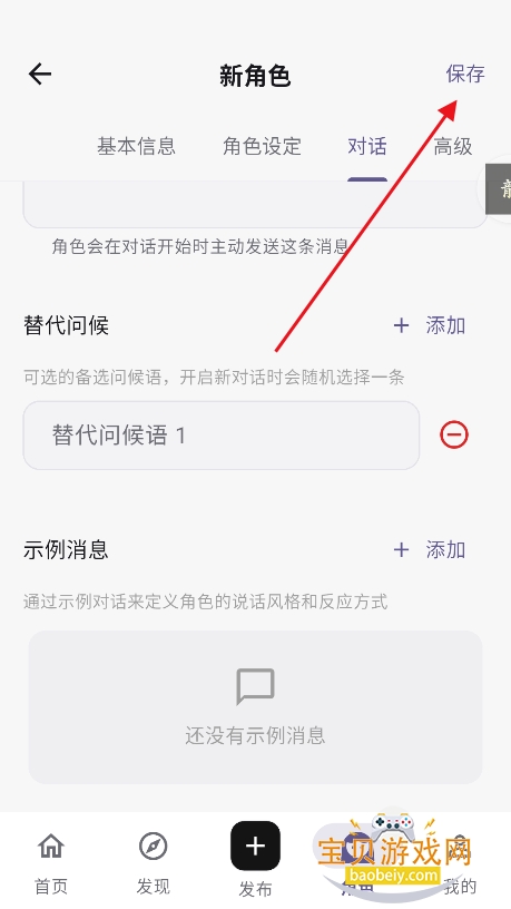 Virtual AI���������������°�