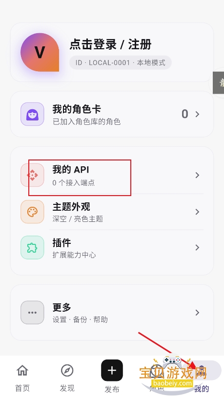 Virtual AI���������������°�