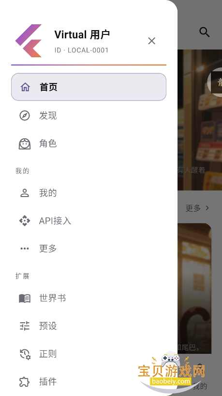 Virtual AI���������������°�