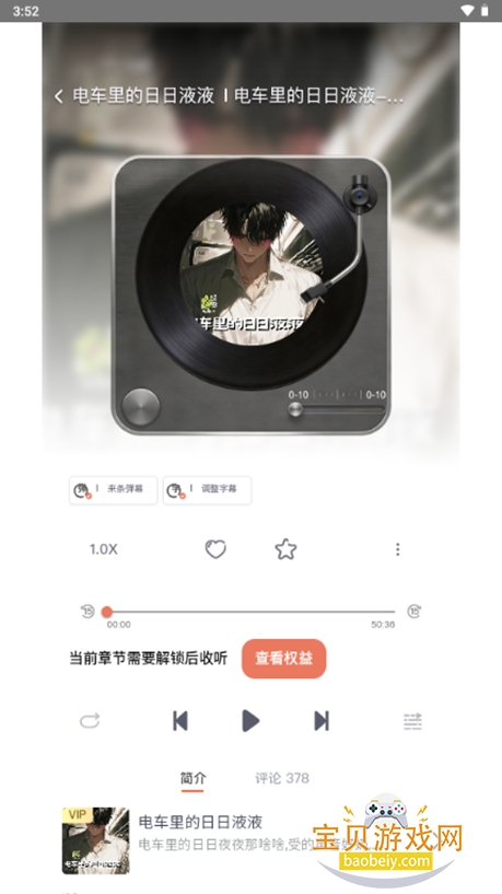 ����fm�����������°�