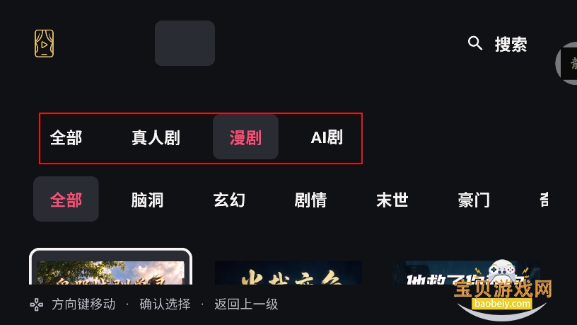 MiniReel TV���Ӱ�����
