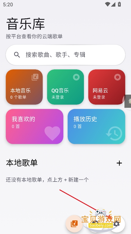 Hoshizora����app���°�����