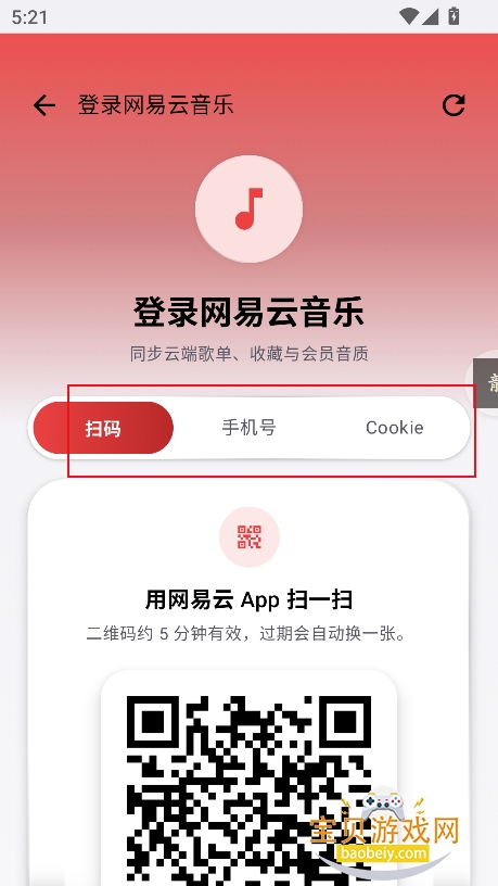 Hoshizora����app���°�����