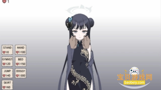�����������Dͬ������(kisakibluearchive)