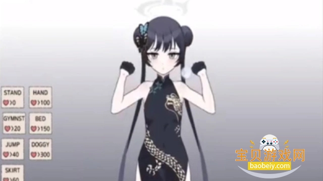 �����������Dͬ������(kisakibluearchive)