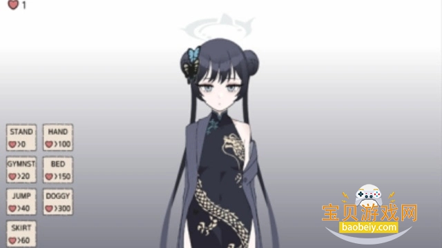 �����������Dͬ������(kisakibluearchive)