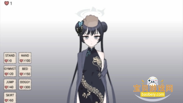 �����������Dͬ������(kisakibluearchive)