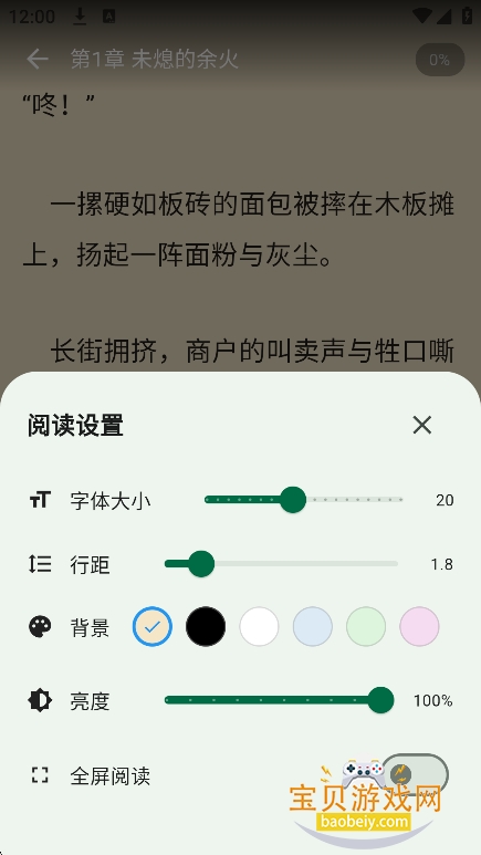 ��so�ٷ������������