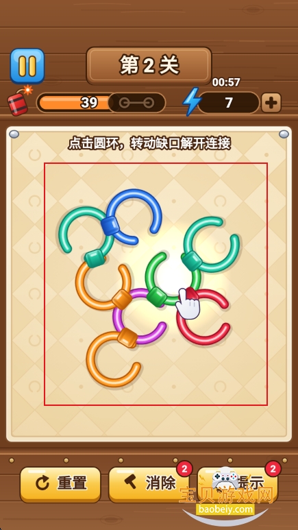 һ����һ����Ѱ�����������