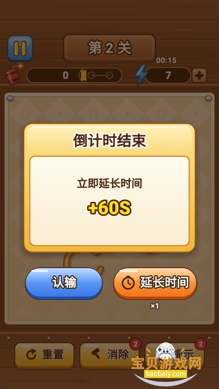 һ����һ����Ѱ�����������