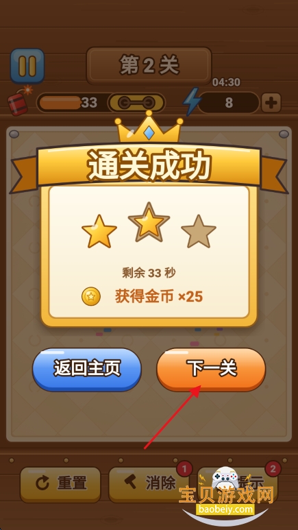 һ����һ����Ѱ�����������