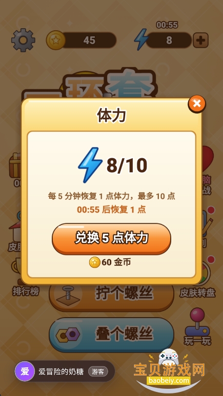 һ����һ����Ѱ�����������