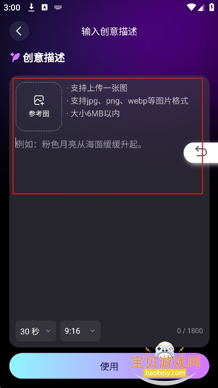 ����ai��Ѱ���������