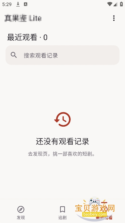 Ұ���̾�app�ٷ�������