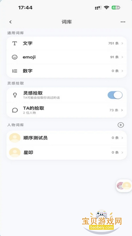 ��ߵai������������