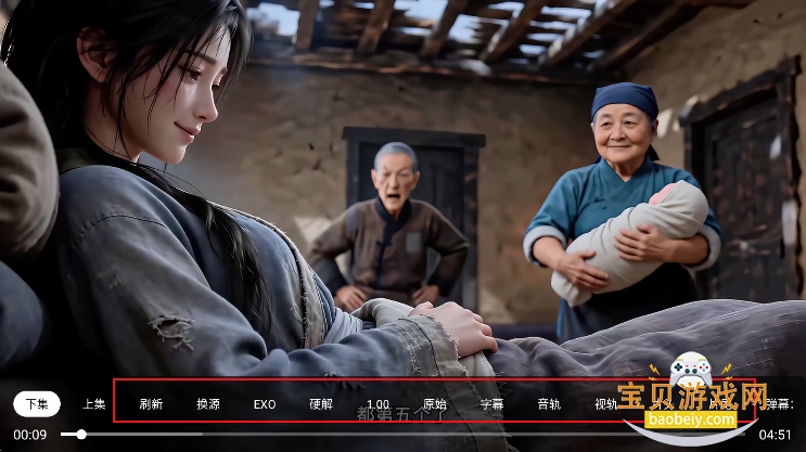 TAO���̾�(���TV���Ӱ�)