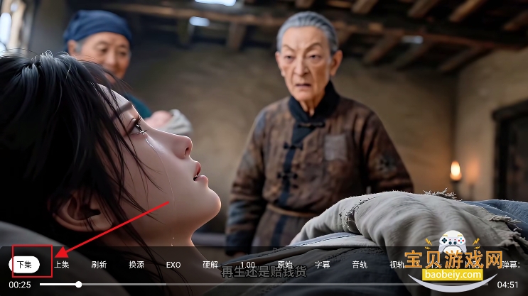 TAO���̾�(���TV���Ӱ�)