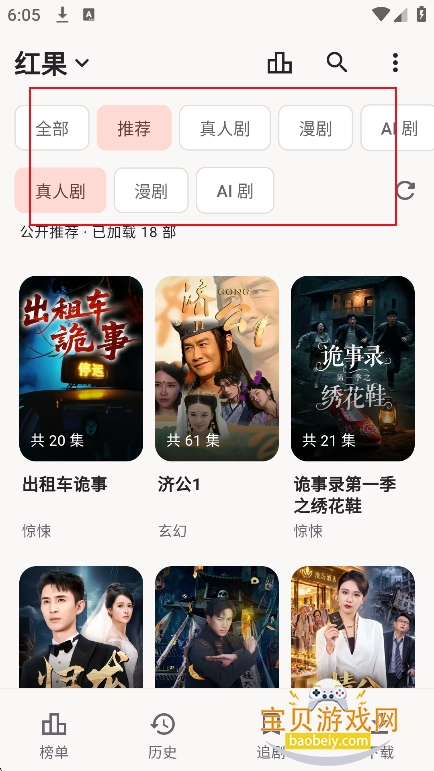 �̾��app�ٷ����°�