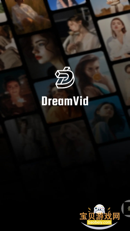 DreamVid ai软件安卓手机版 DreamVid ai软件安卓手机版