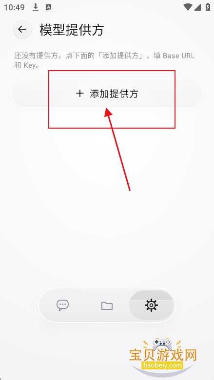 Lotus AI���������������°�
