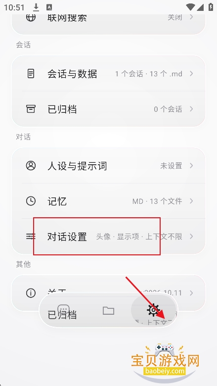 Lotus AI���������������°�
