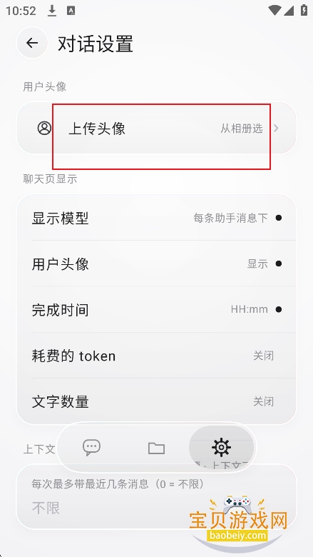 Lotus AI���������������°�
