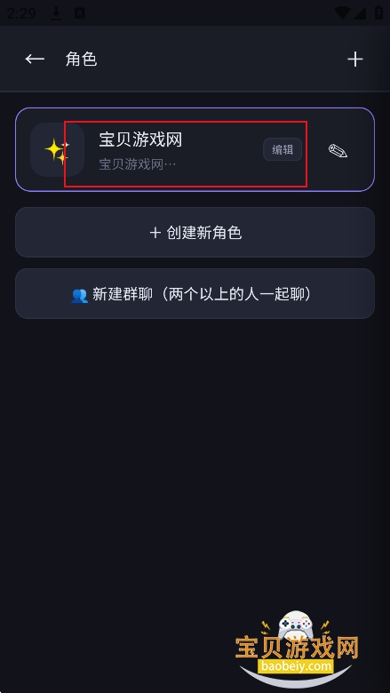 ���Ҿ�ai������������