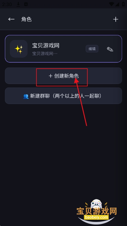 ���Ҿ�ai������������