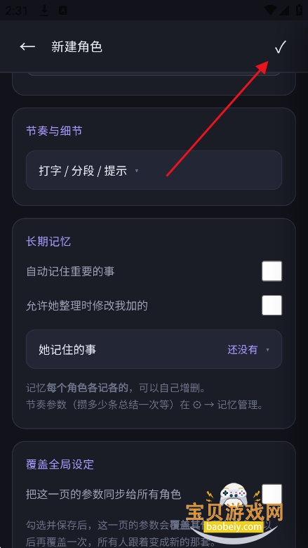 ���Ҿ�ai������������