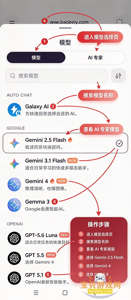 Nuvia AI