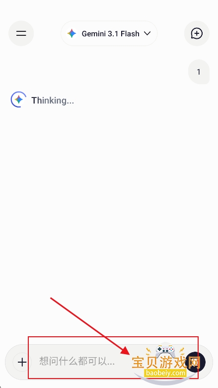 Nuvia AI