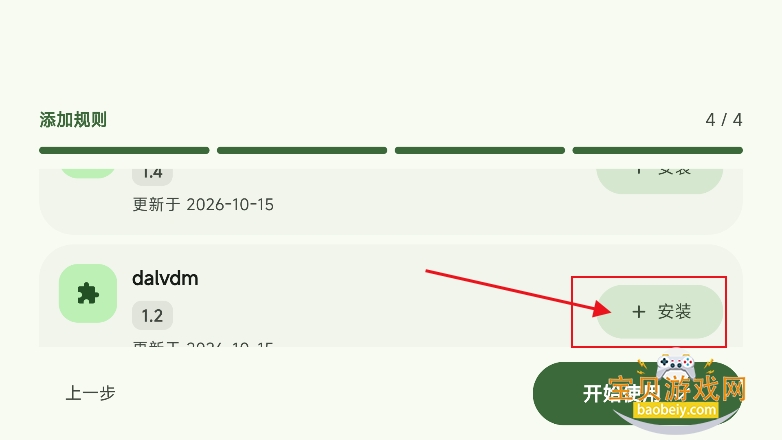KazumiTV��ٷ���������